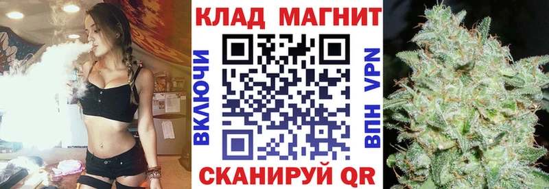Где продают наркотики Брянск КОКАИН АМФ Alpha PVP ГАШИШ Меф Конопля
