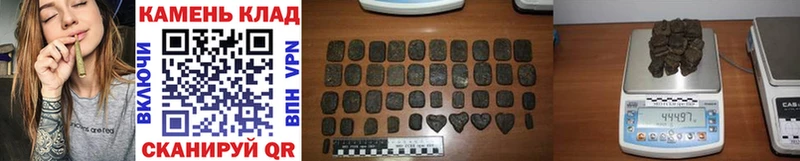 ГАШ индика сатива  где купить наркоту  Брянск 