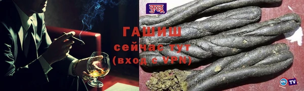 мдпв Краснотурьинск