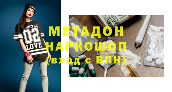 мдпв Краснотурьинск
