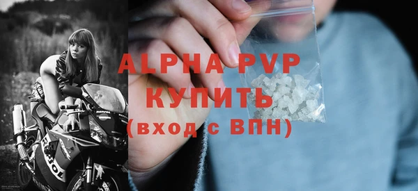 мдпв Краснотурьинск