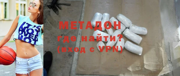 мдпв Краснотурьинск