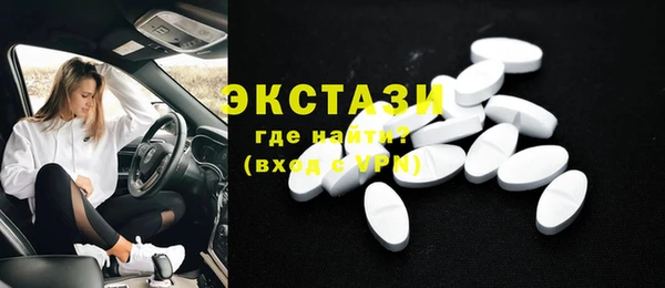 мдпв Краснотурьинск