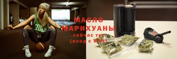 мдпв Краснотурьинск