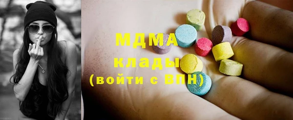 мдпв Краснотурьинск