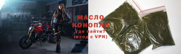 бошки Краснослободск