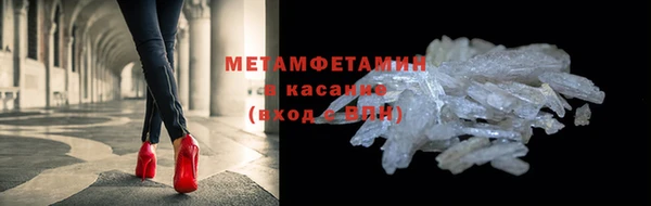 мдпв Краснотурьинск