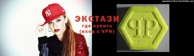 винт Красноперекопск