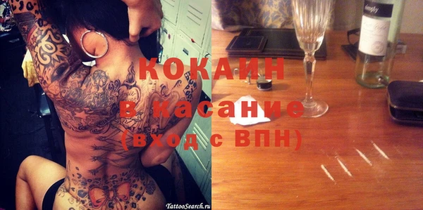мдпв Краснотурьинск