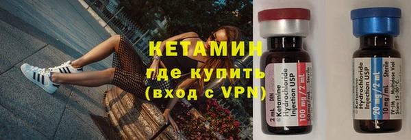 мдпв Краснотурьинск
