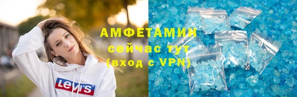 бошки Краснослободск