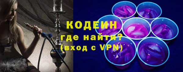 мдпв Краснотурьинск