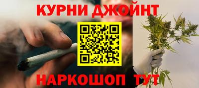 мескалин Белорецк