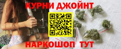 мескалин Белорецк