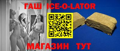 COCAINE Бердск