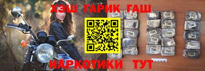 COCAINE Бердск