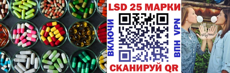 ЛСД экстази кислота  наркошоп  Брянск 