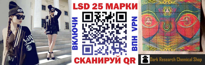 наркотики  Брянск  Наркотические марки 1,8мг 